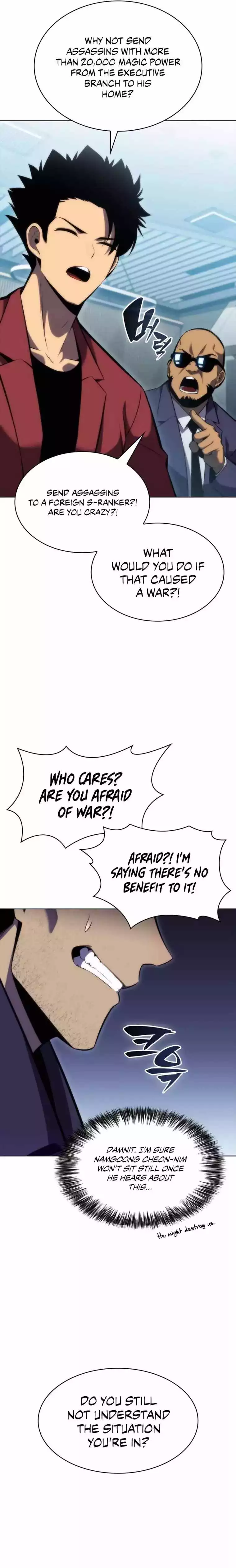 Manga page 29