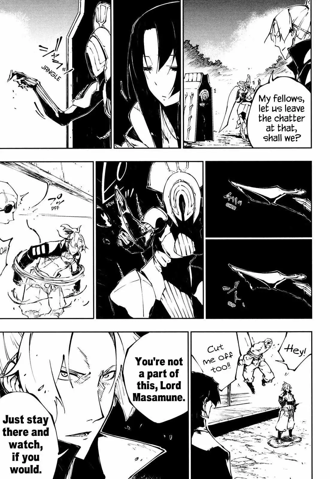 Manga page 5