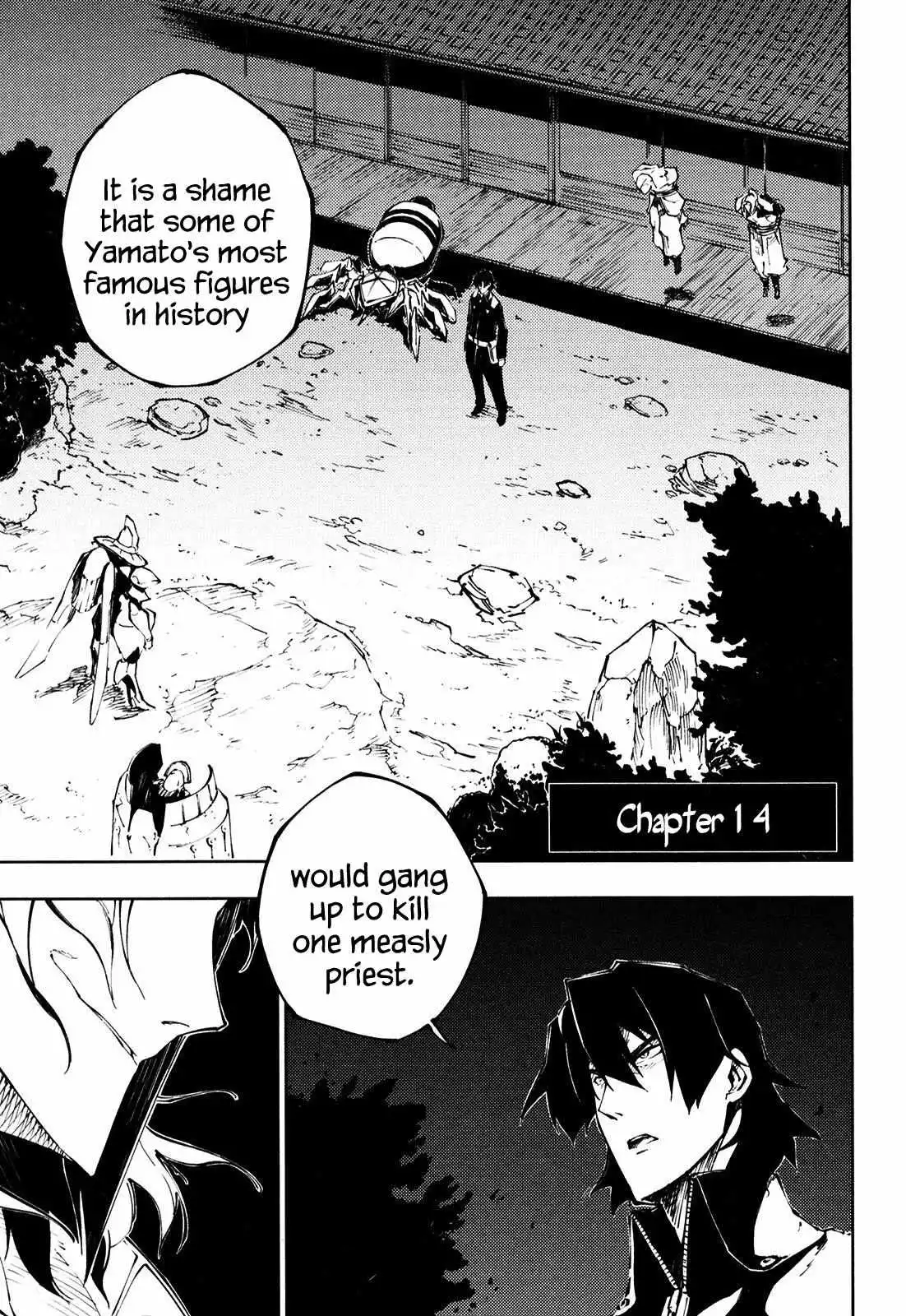 Manga page 2