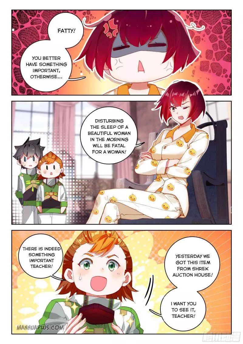 Manga page 3