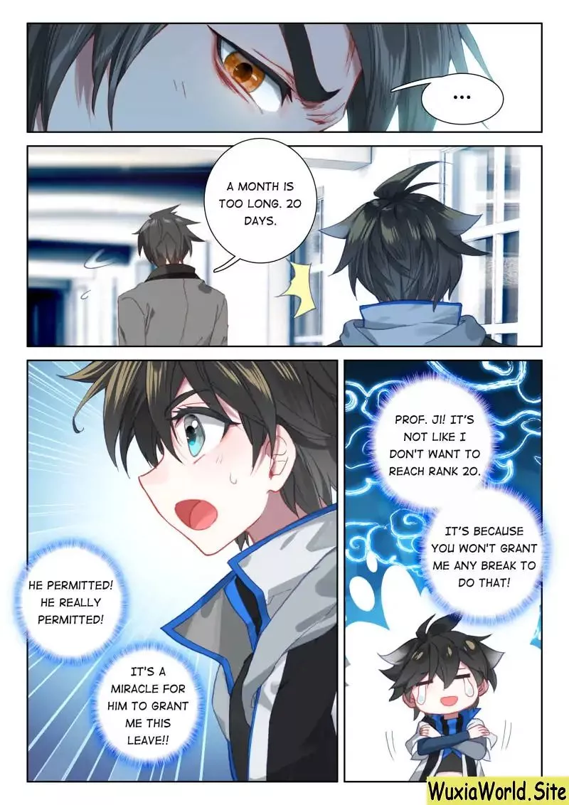 Manga page 11