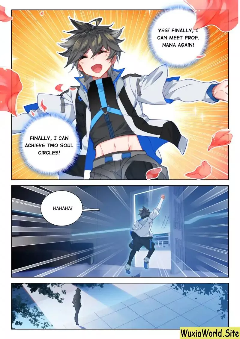 Manga page 14