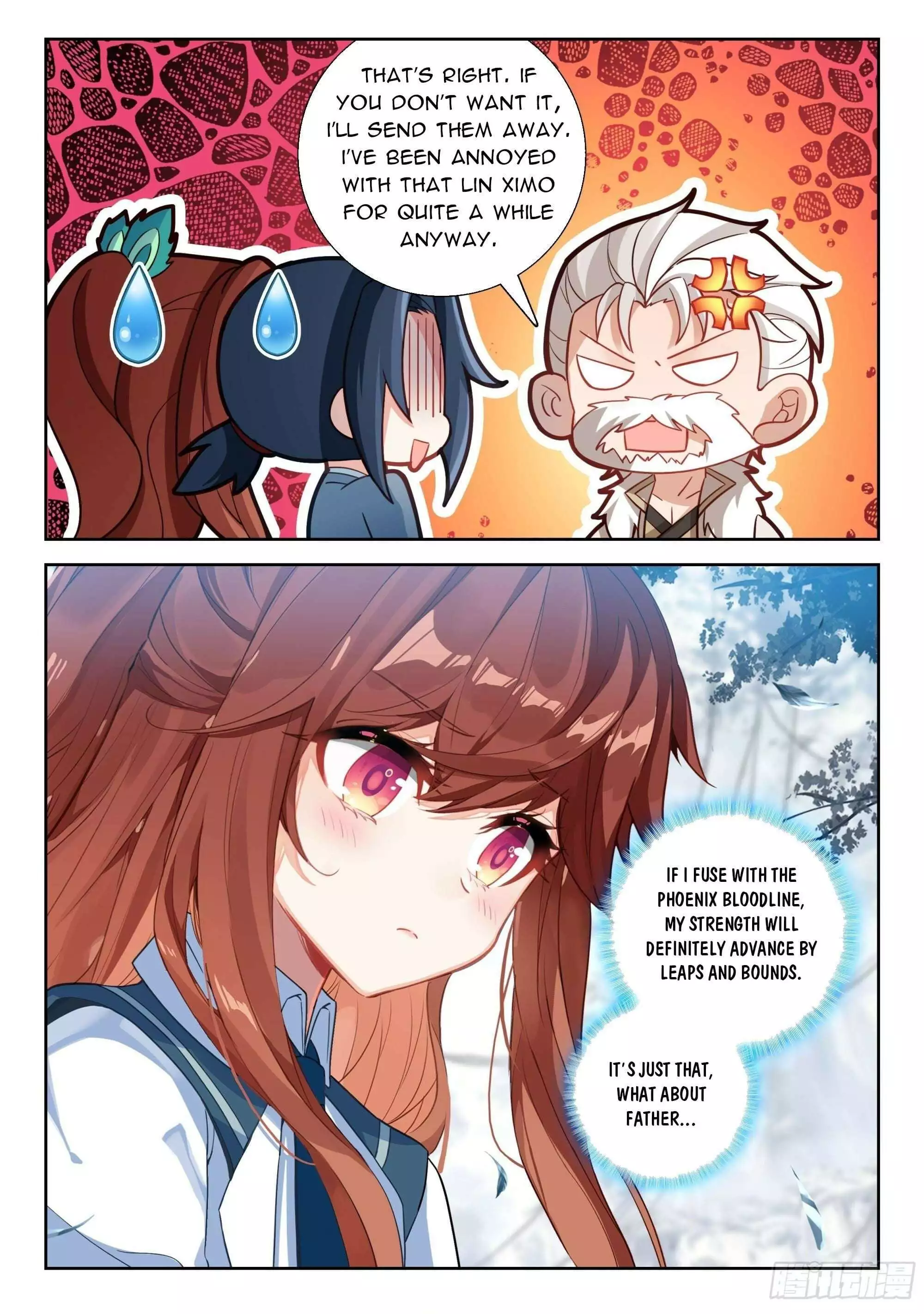 Manga page 17