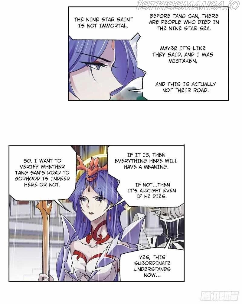 Manga page 40