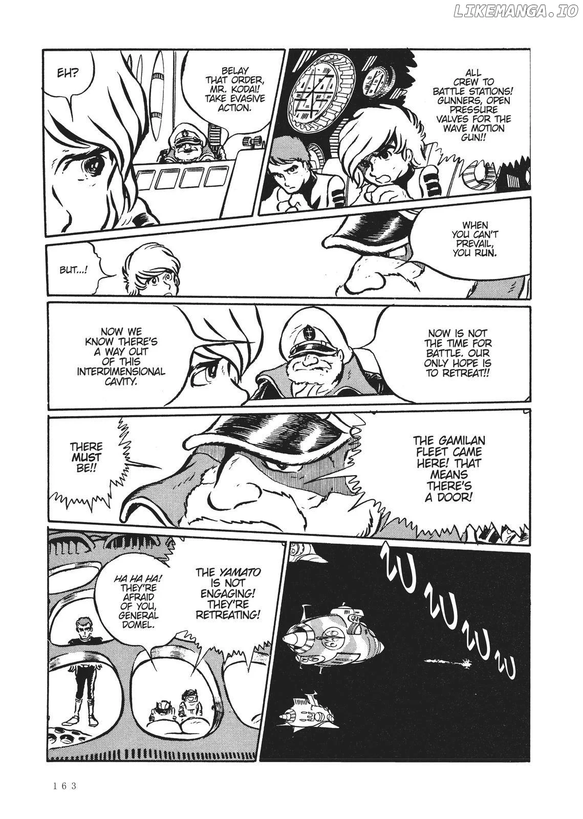Manga page 5