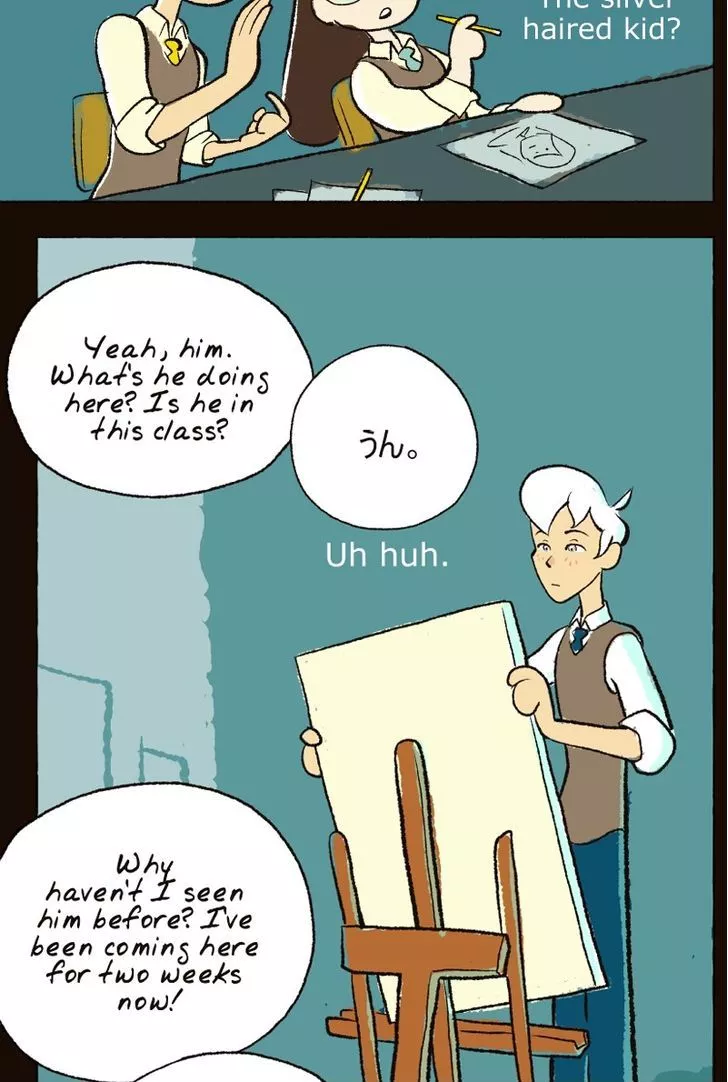 Manga page 2