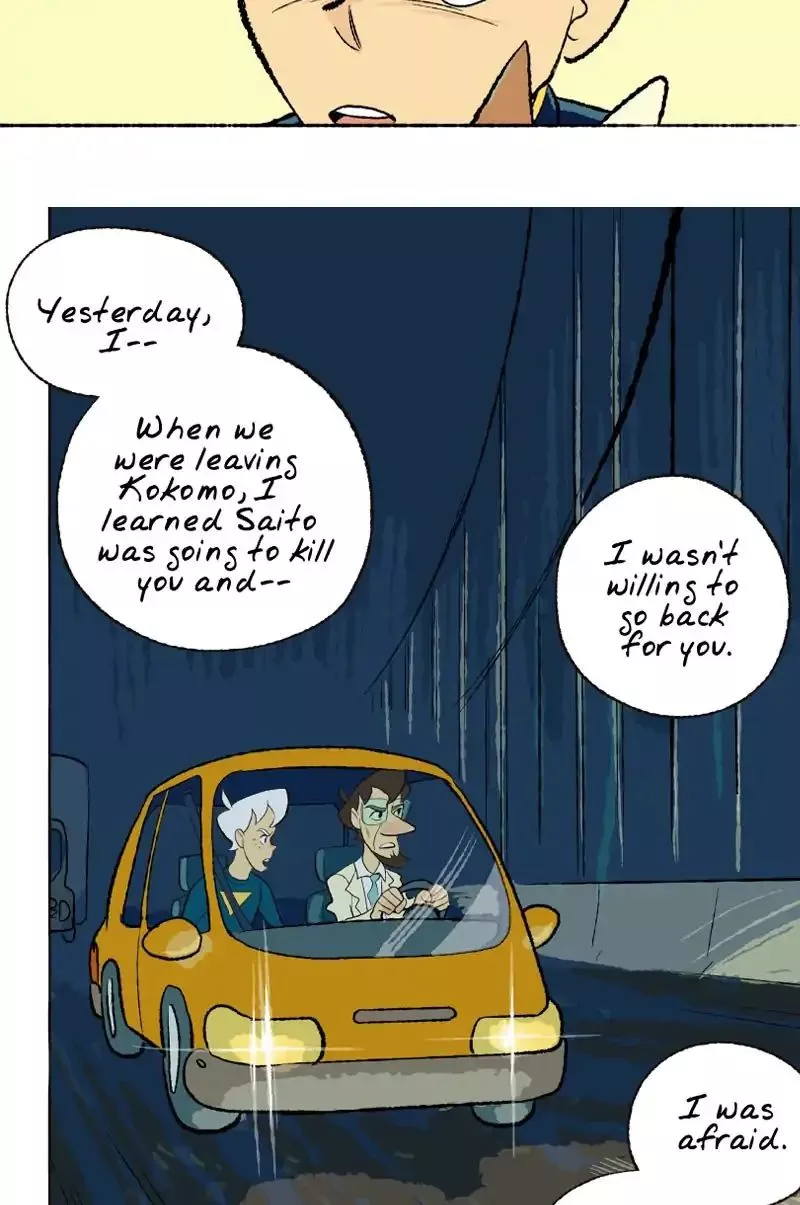 Manga page 15