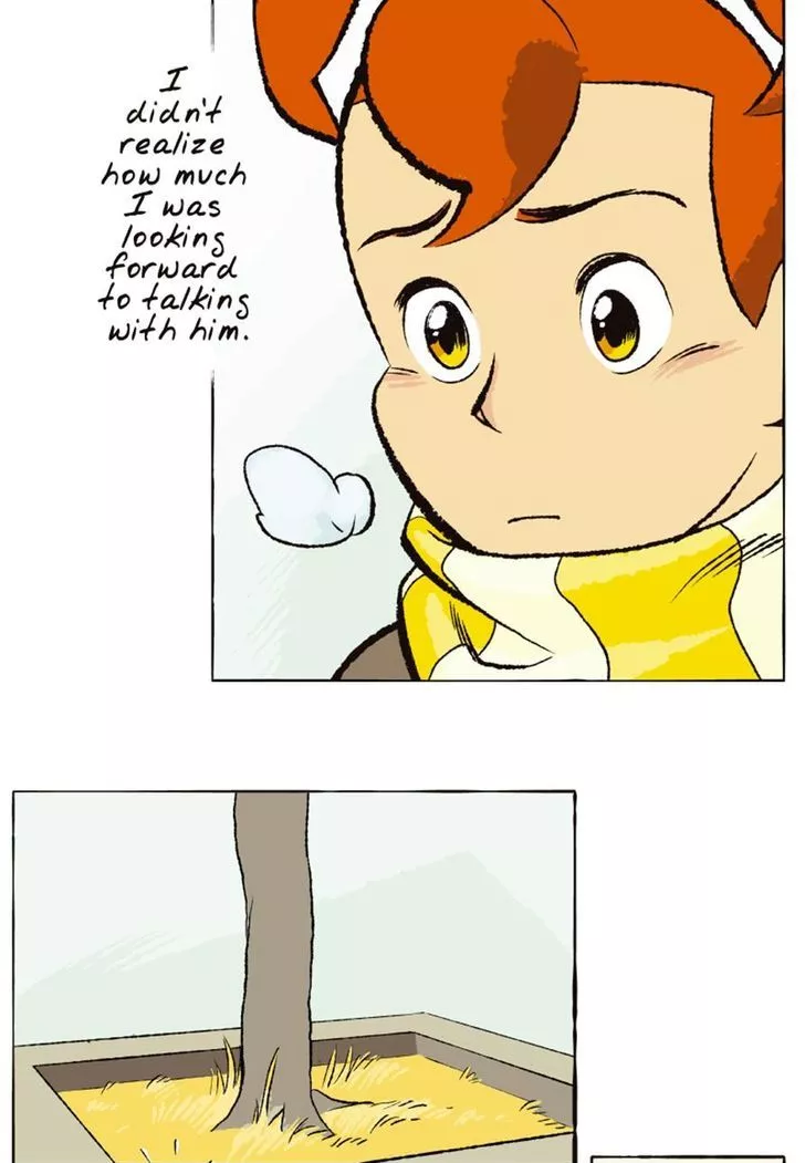 Manga page 17