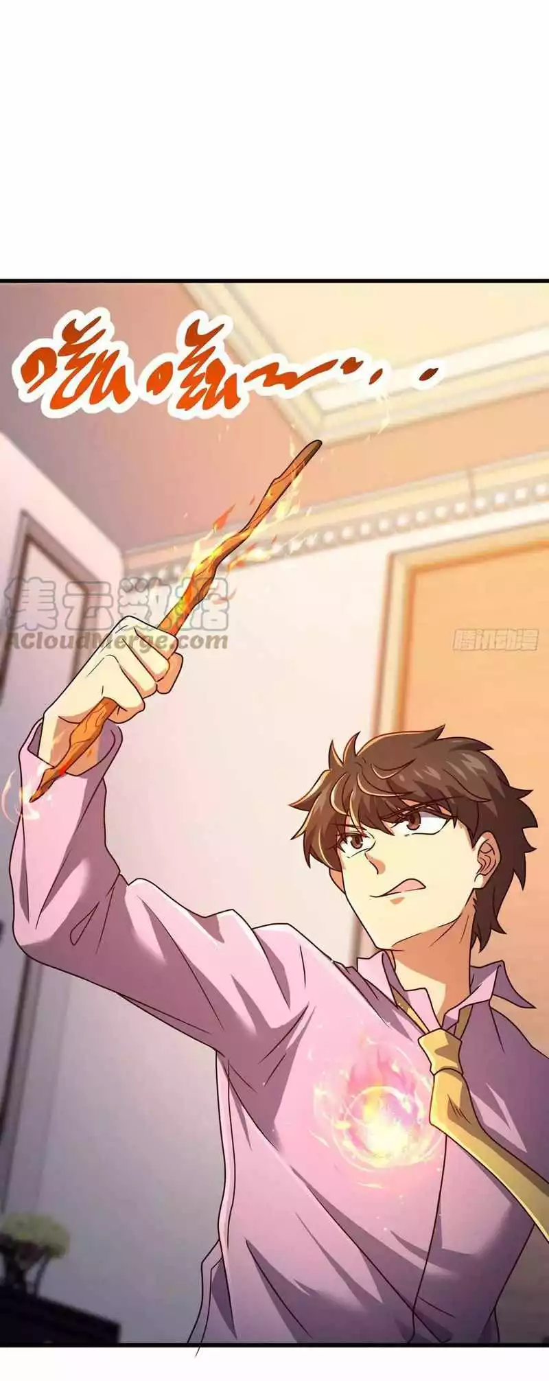 Manga page 12