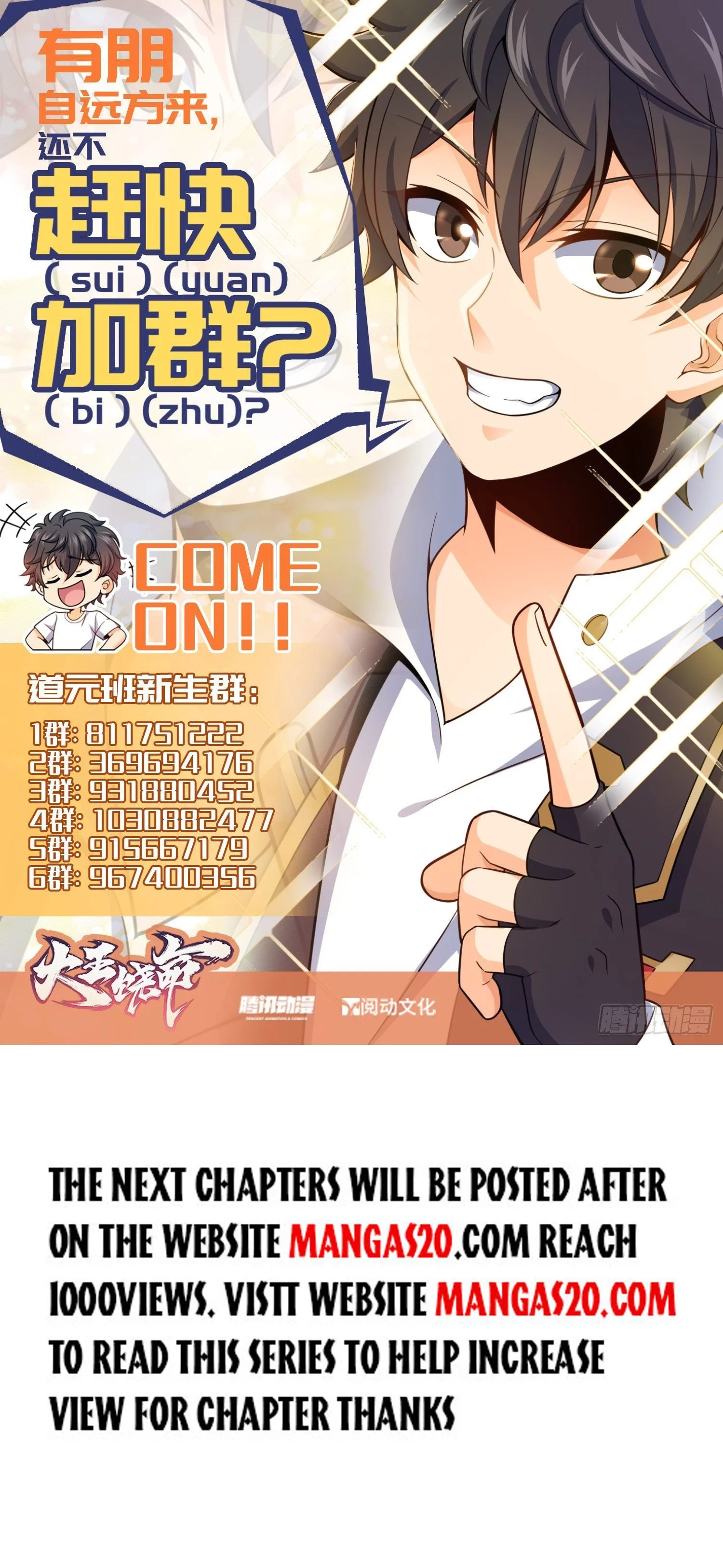 Manga page 10
