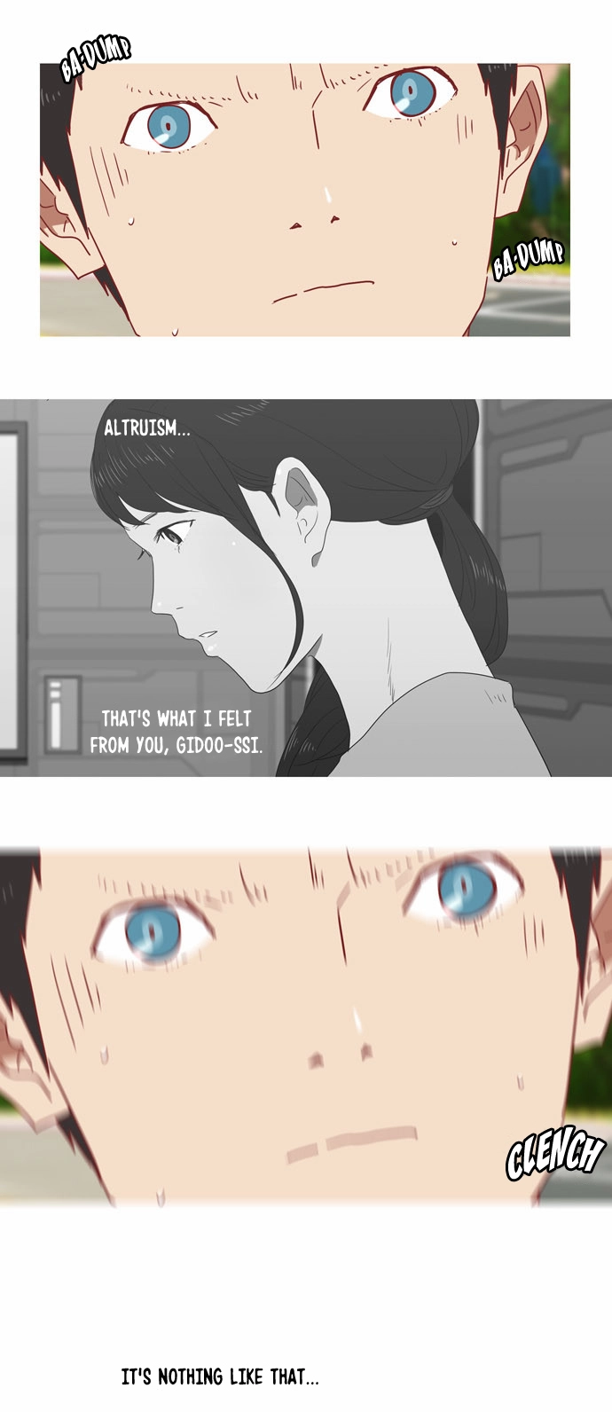 Manga page 3
