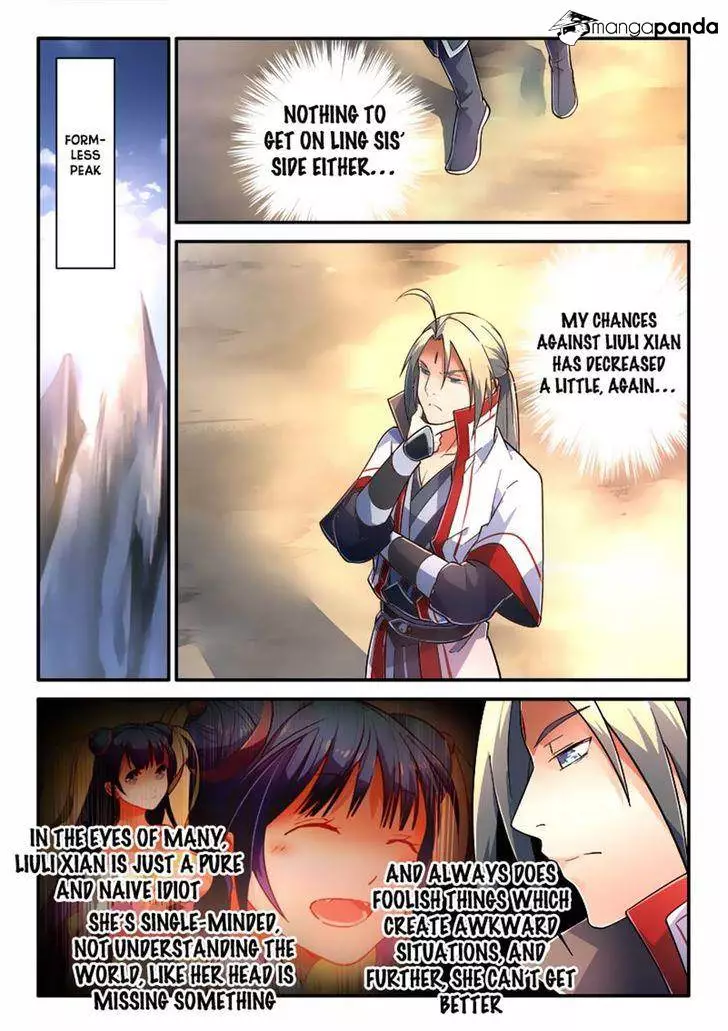 Manga page 7