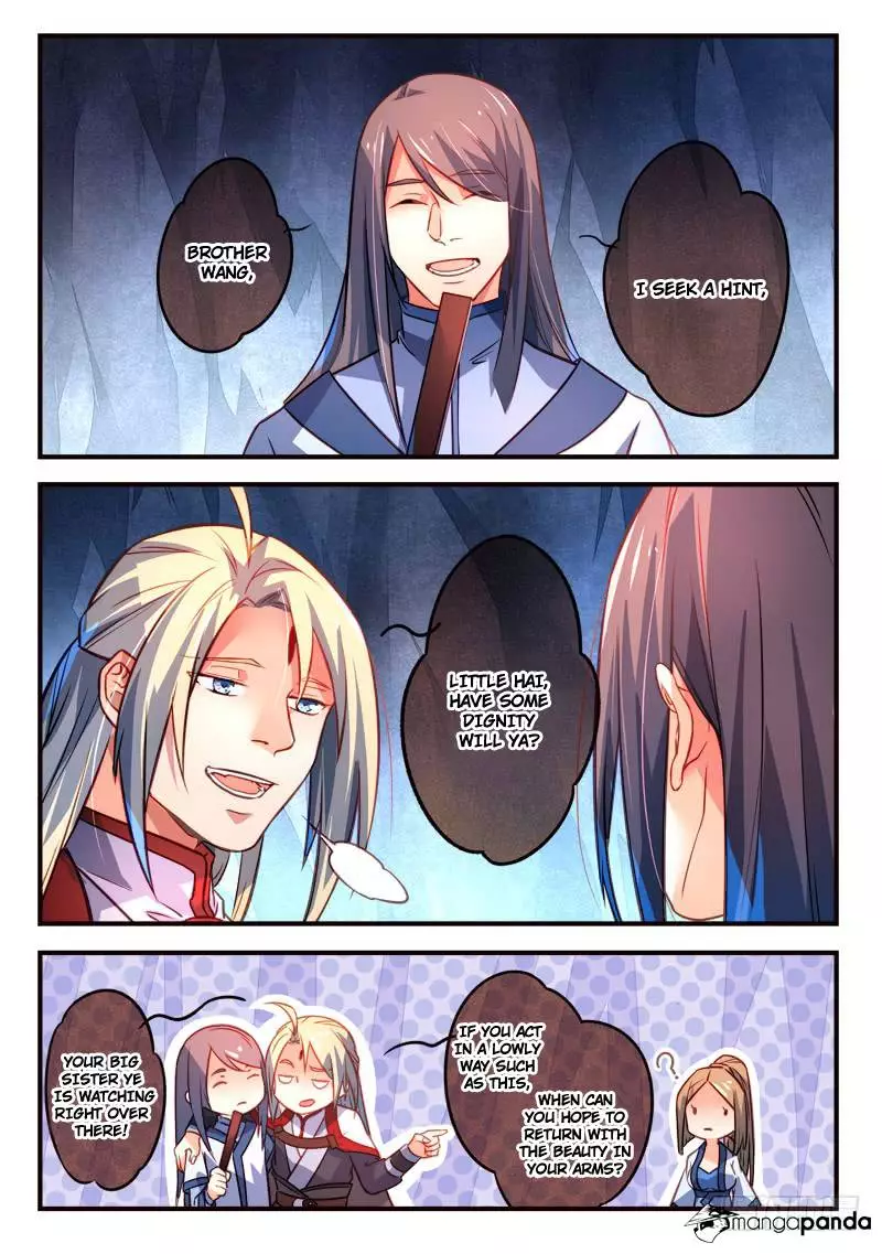 Manga page 2