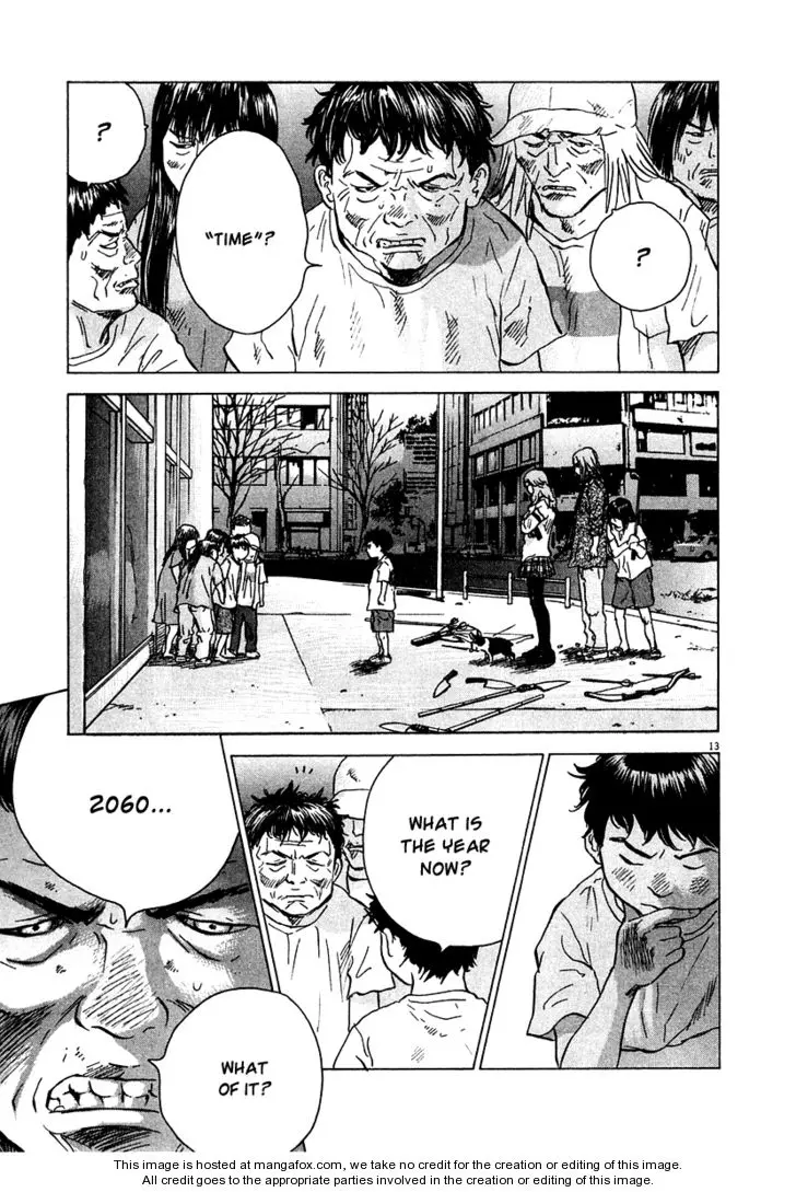 Manga page 14