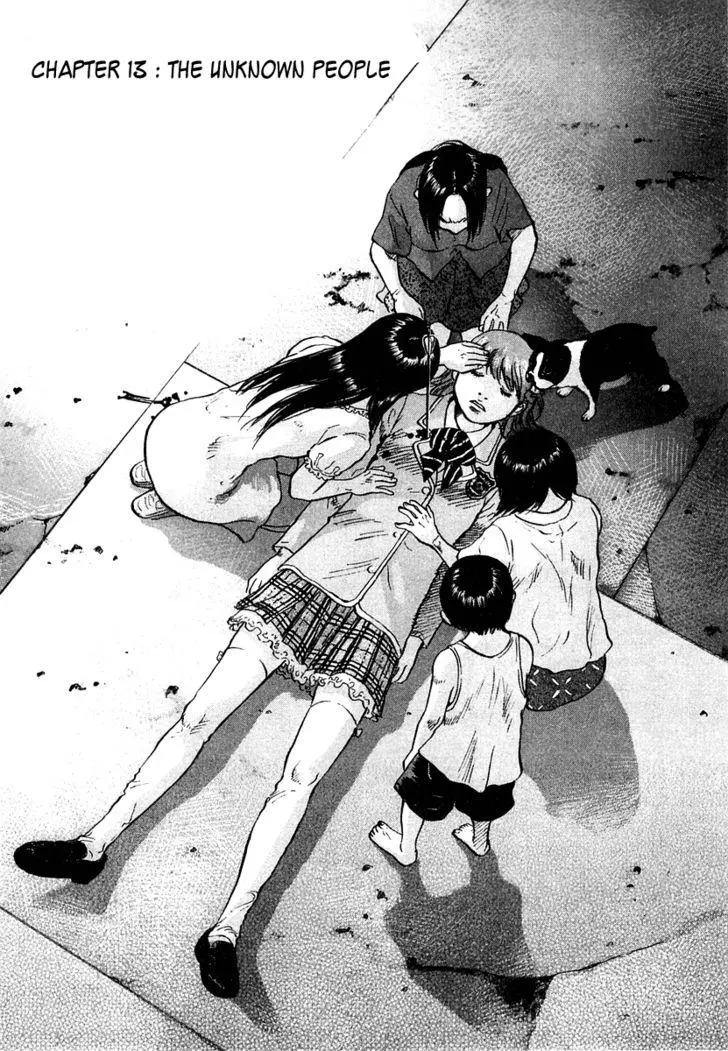 Manga page 2