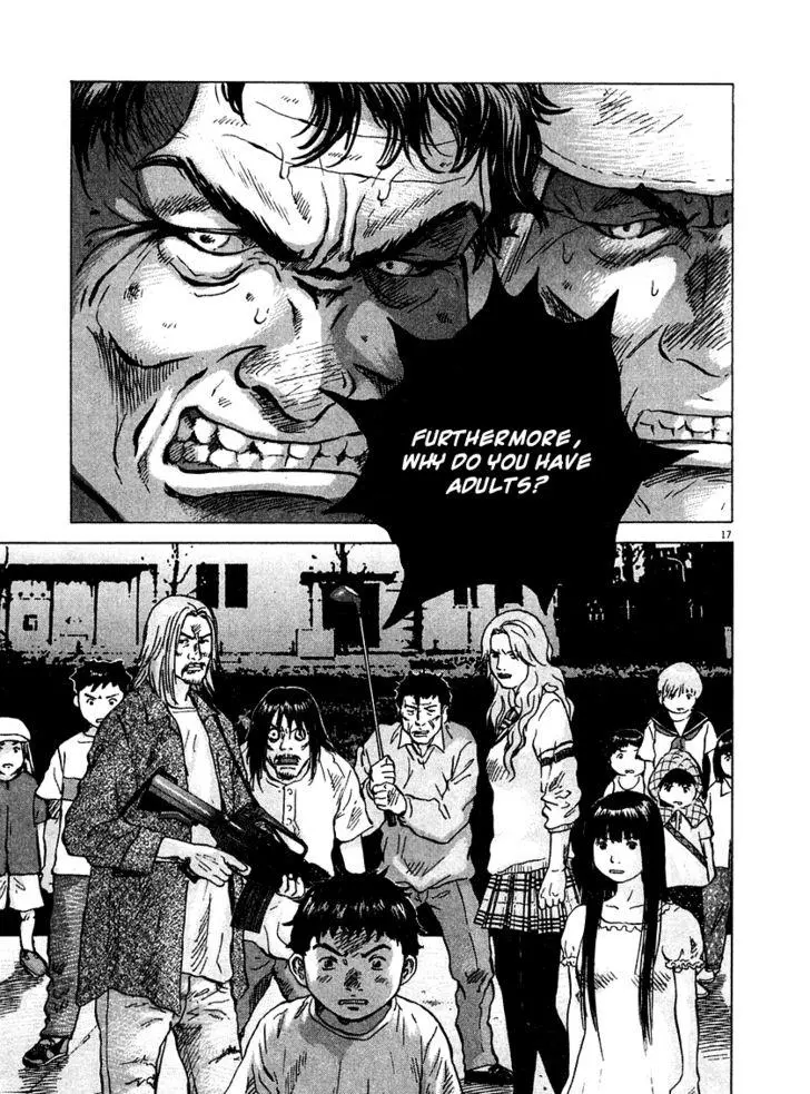 Manga page 18
