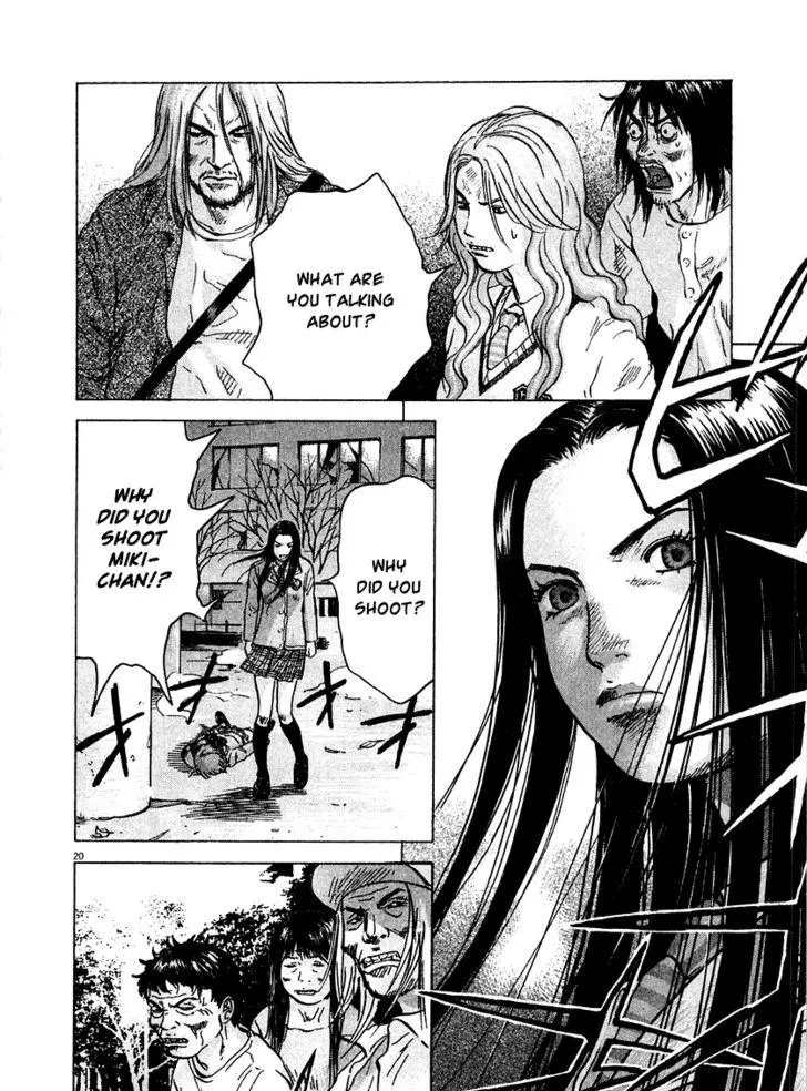 Manga page 20