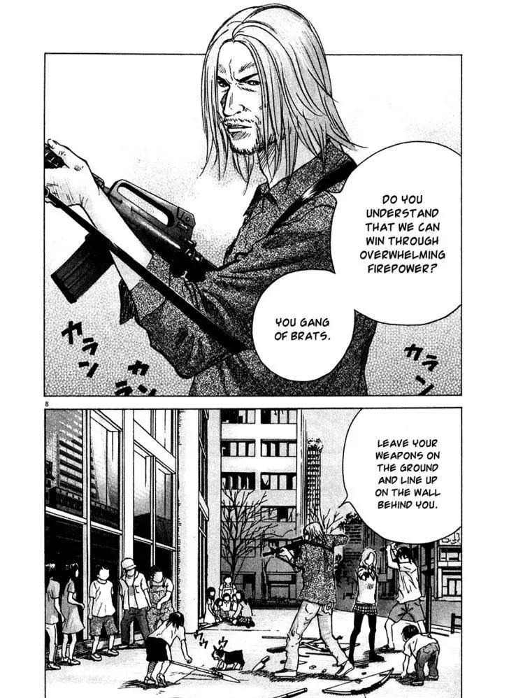 Manga page 9