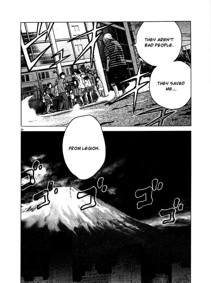 Manga page 24