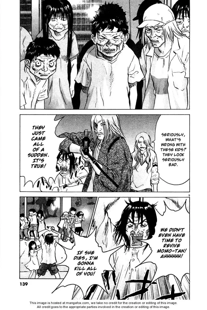 Manga page 10
