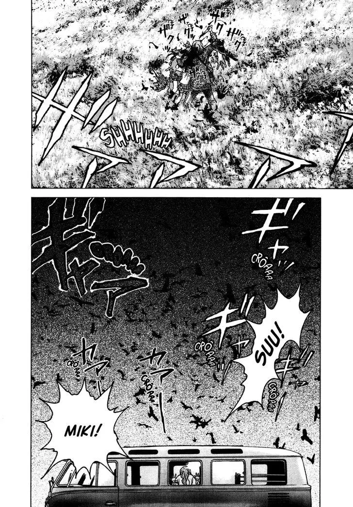 Manga page 26
