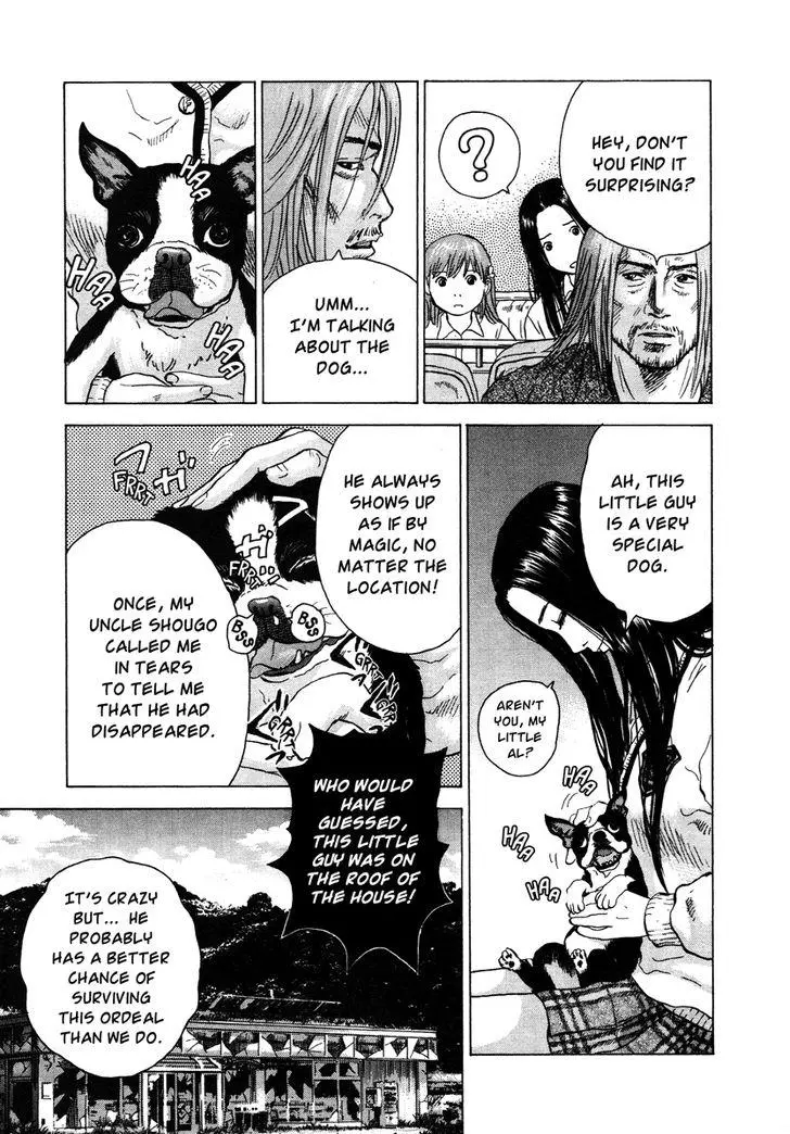 Manga page 13
