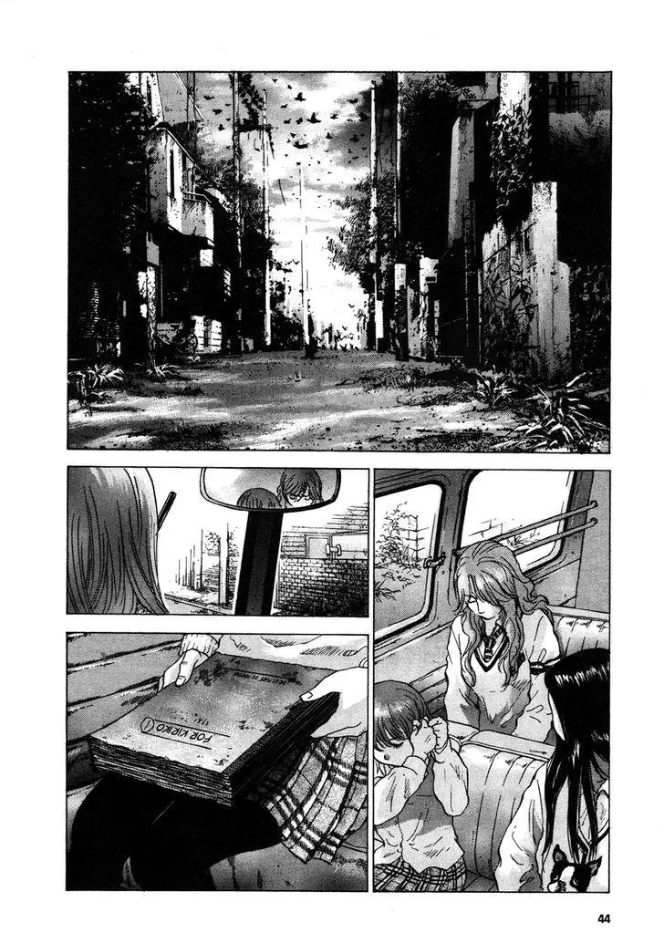 Manga page 12