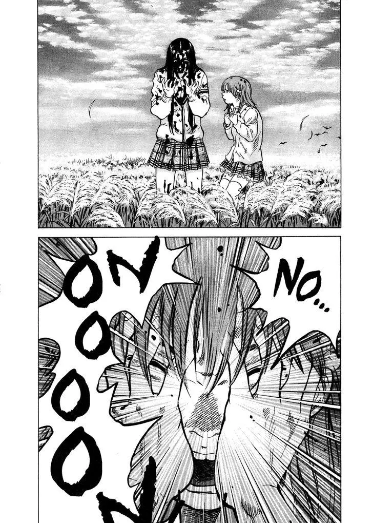Manga page 22