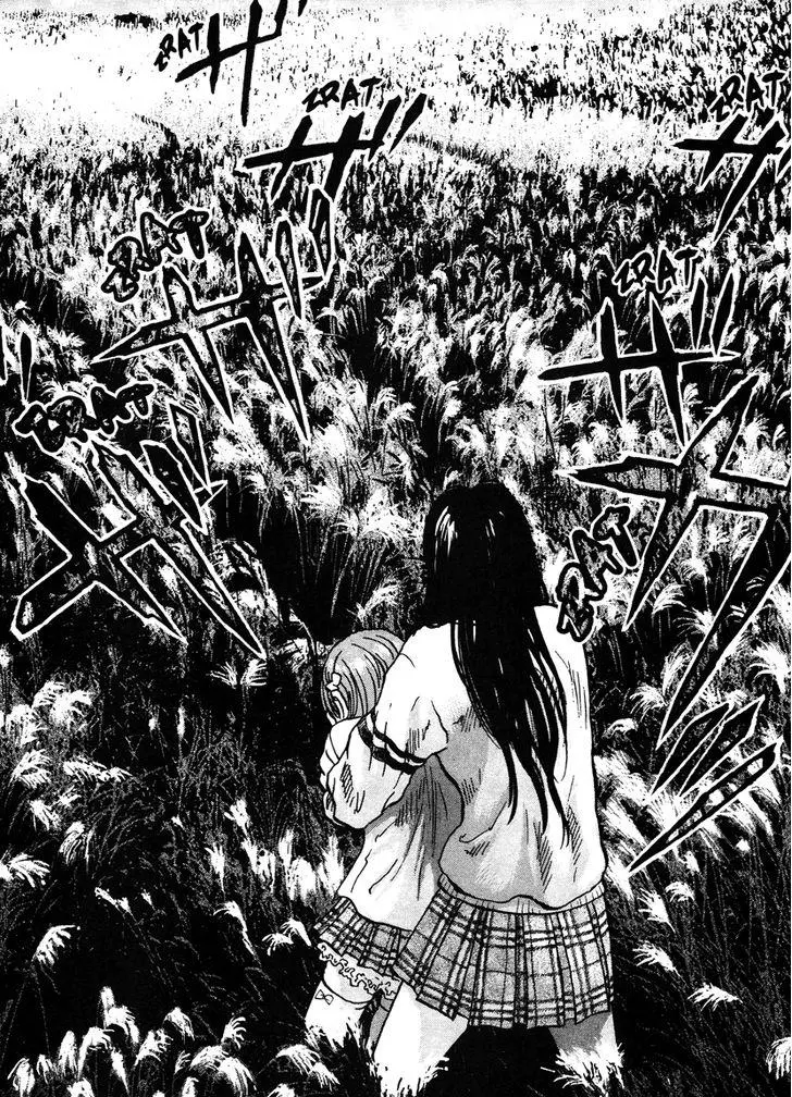 Manga page 18