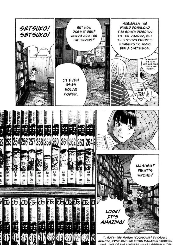 Manga page 11