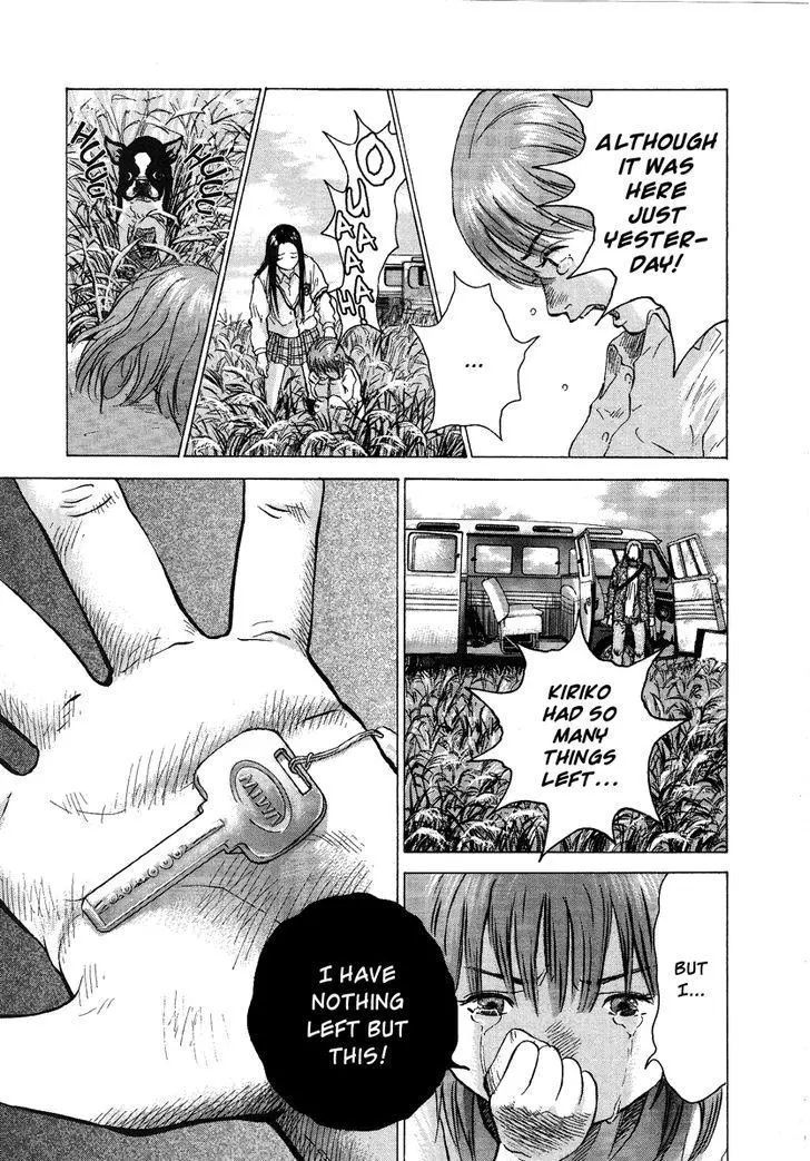 Manga page 15