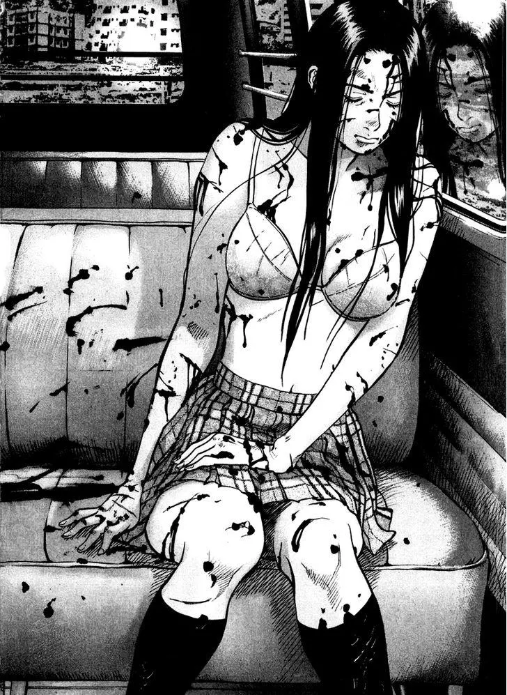 Manga page 4
