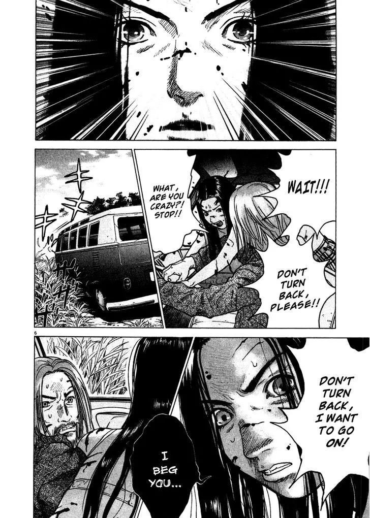 Manga page 6