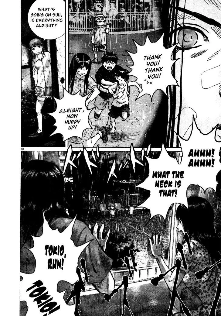 Manga page 18