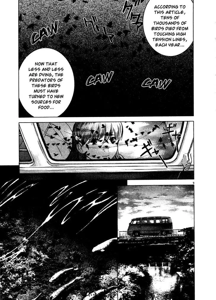 Manga page 9
