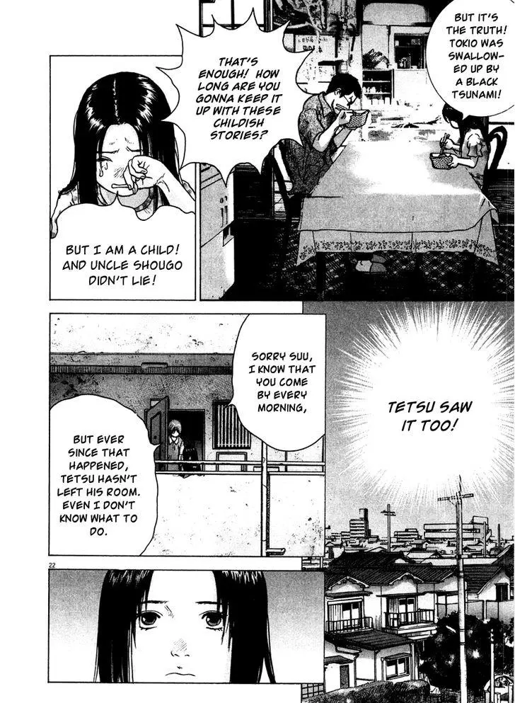 Manga page 21