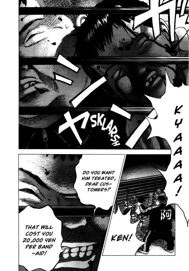 Manga page 23