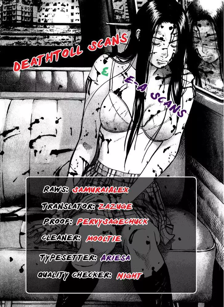 Manga page 24