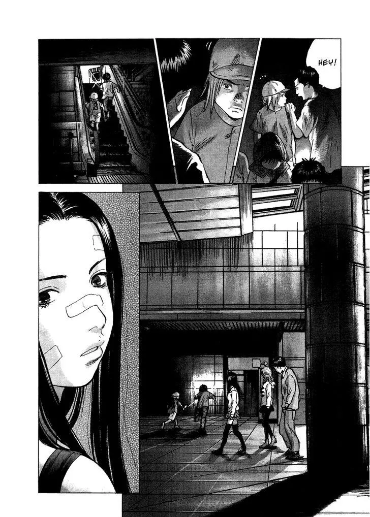 Manga page 11