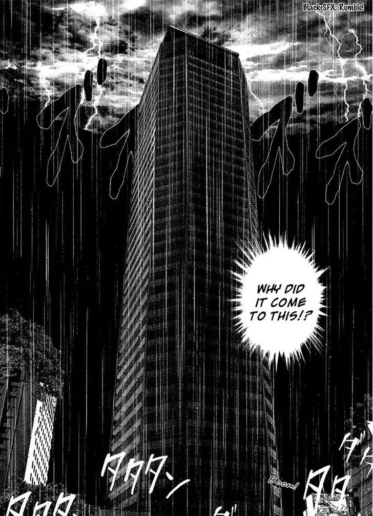 Manga page 24