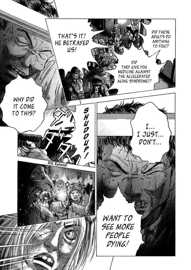 Manga page 17
