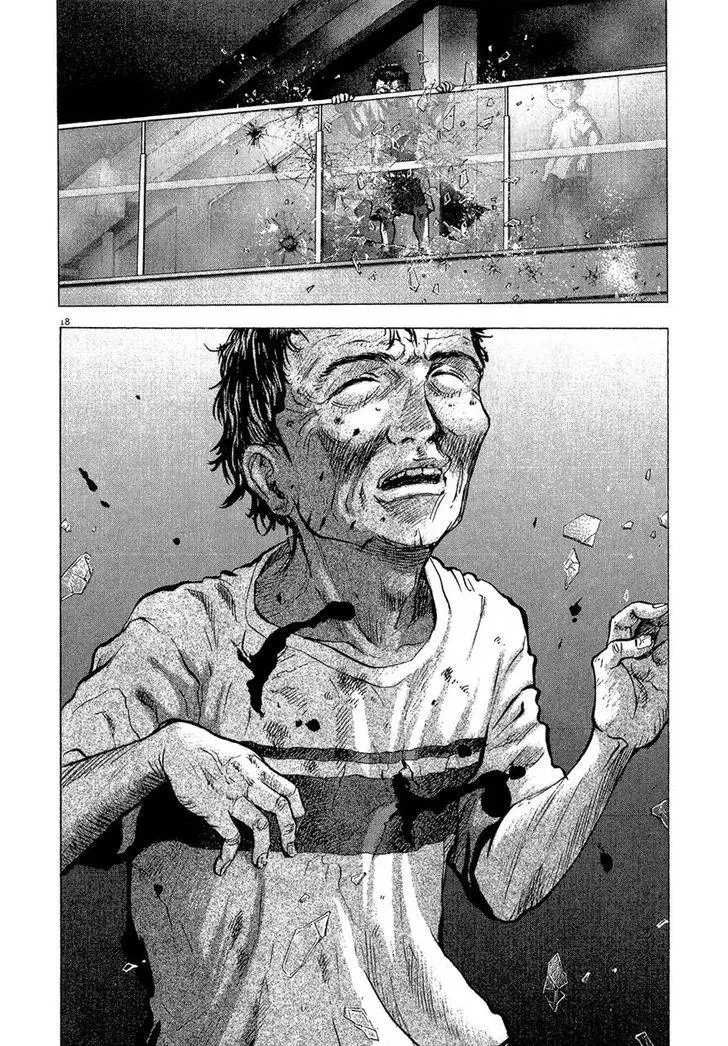 Manga page 18