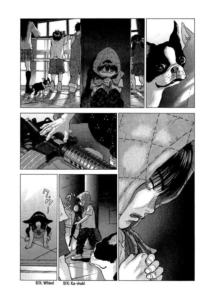 Manga page 7