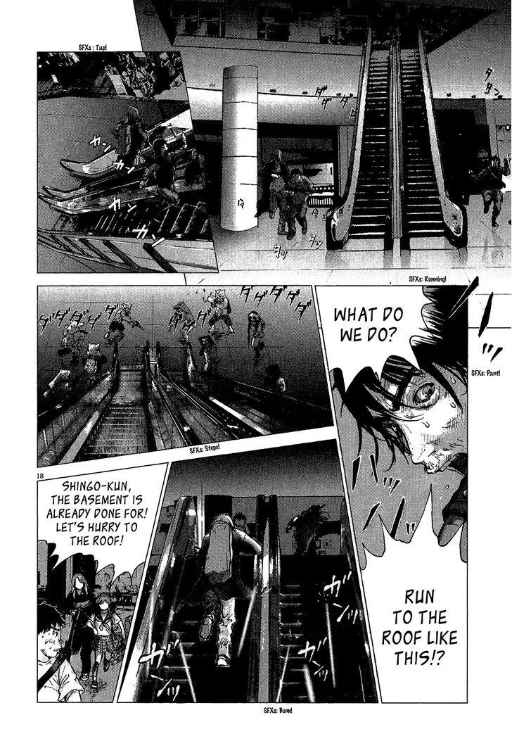 Manga page 18