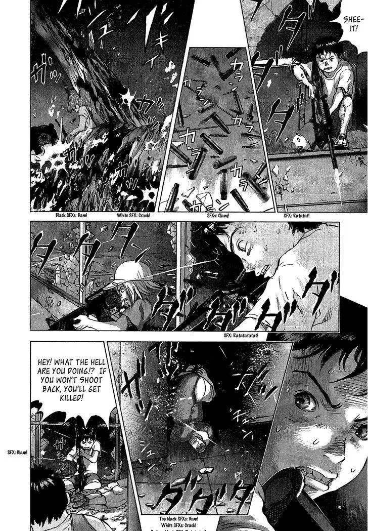 Manga page 3