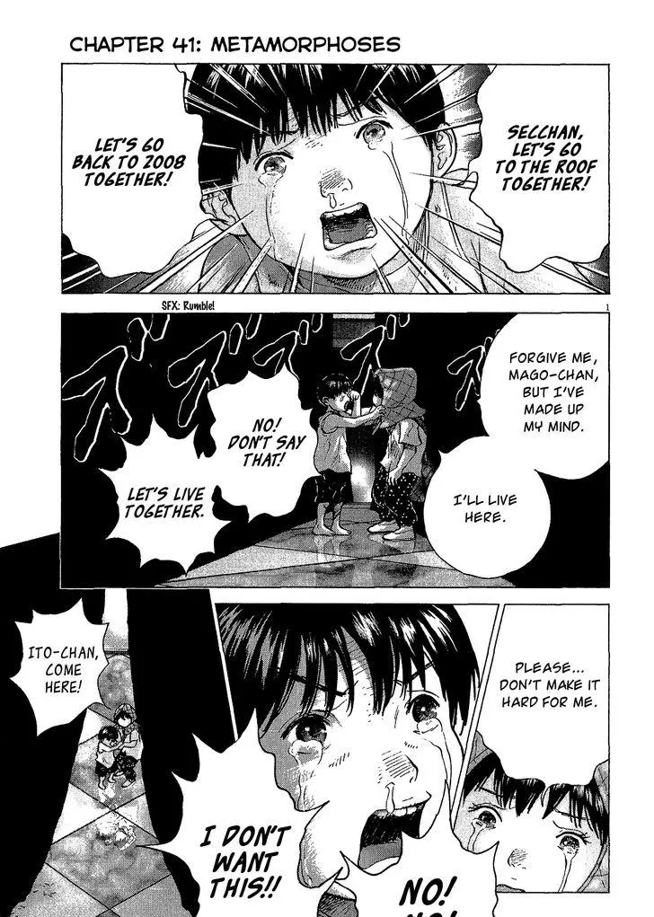 Manga page 2