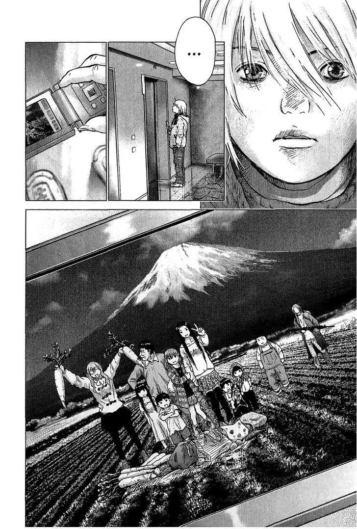 Manga page 20
