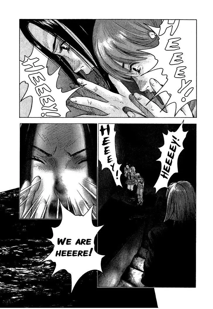 Manga page 19