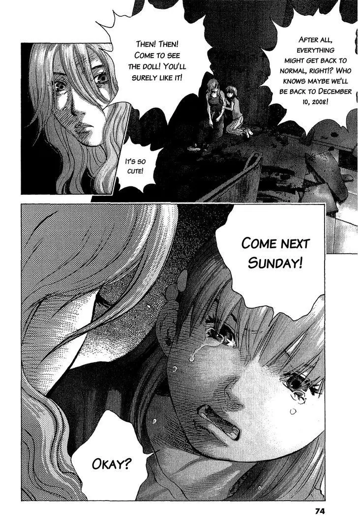 Manga page 15