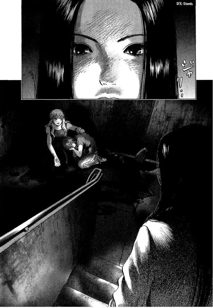 Manga page 17